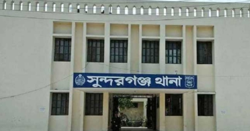 ছবি : সংগৃহীত 
