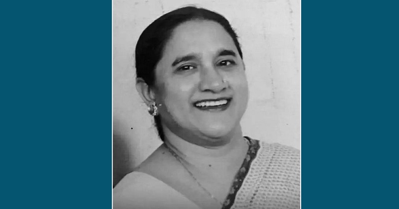 ছবি : সংগৃহীত