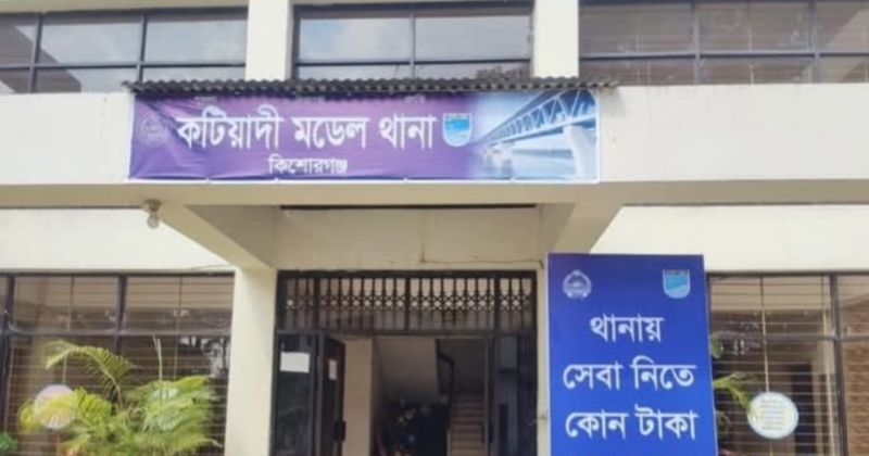 ফাইল ছবি 