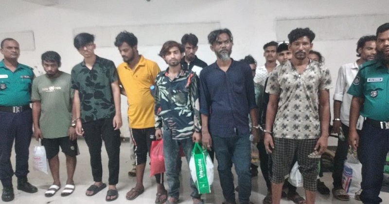 ছবি: খোলা কাগজ