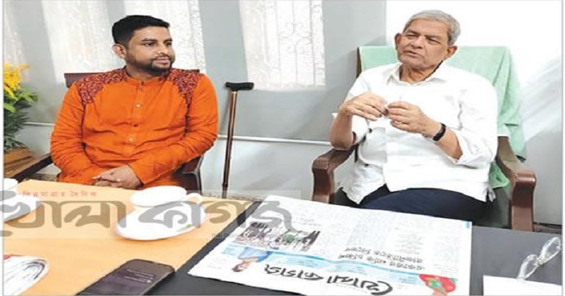 ছবি: খোলা কাগজ