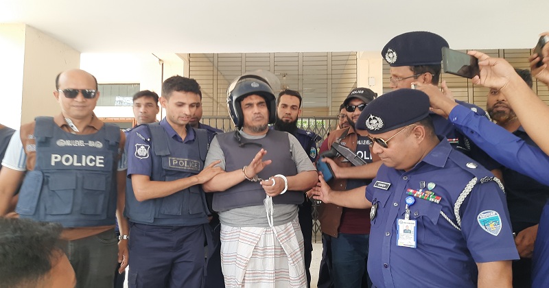 ছবি: খোলা কাগজ