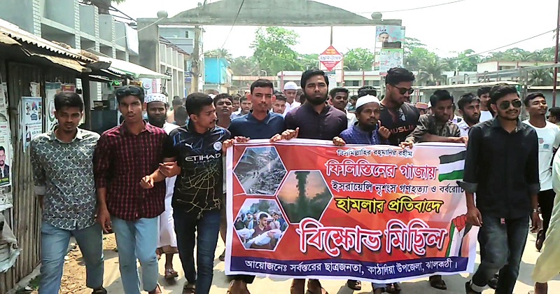 ছবি: প্রতিনিধি