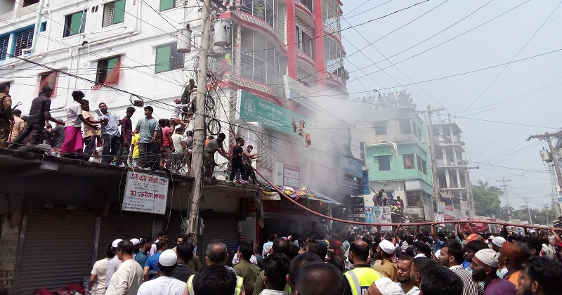 ছবি: খোলা কাগজ