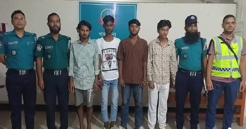 ছবি: খোলা কাগজ