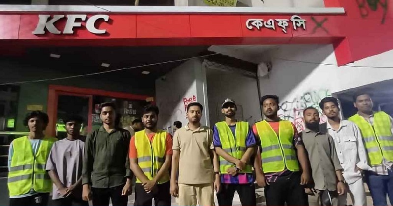 ছবি : সংগৃহীত