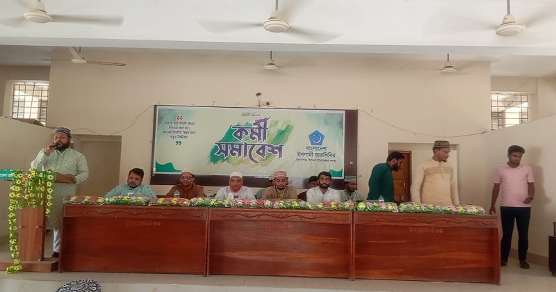 ছবি: খোলা কাগজ