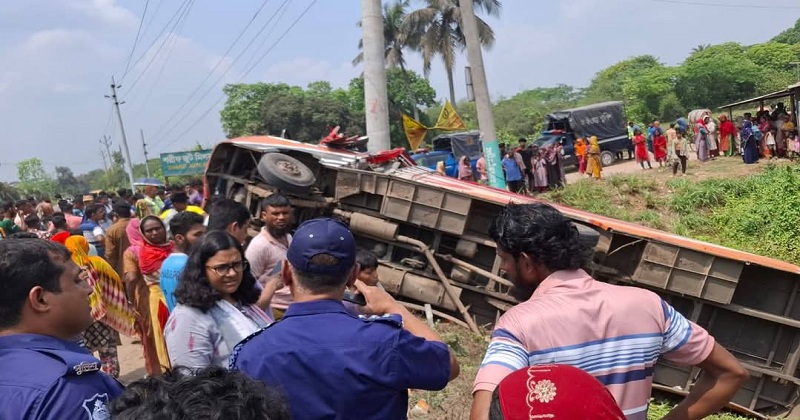 ছবি: খোলা কাগজ