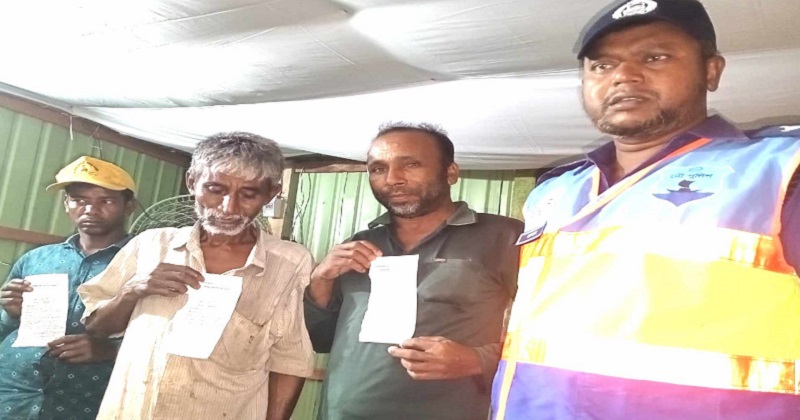 প্রাকৃতিক প্রজনন ক্ষেত্র হালদায় থামছেই না মৎস্য শিকার