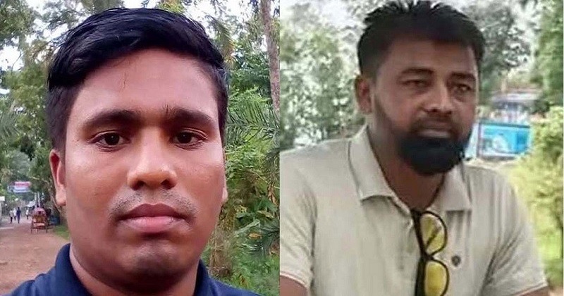 ছবি : সংগৃহীত