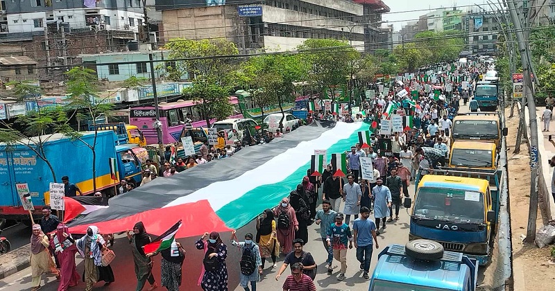 জবিতে ‘মার্চ ফর প্যালেস্টাইন’, মার্কিন দূতাবাসে স্মারকলিপি