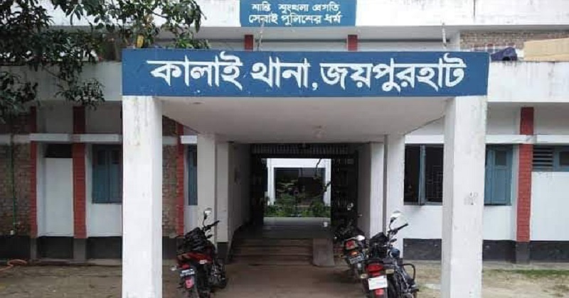ফাইল ছবি