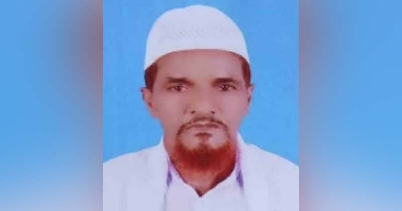বৃদ্ধ সিরাজুল ইসলাম। ছবি : প্রতিনিধি