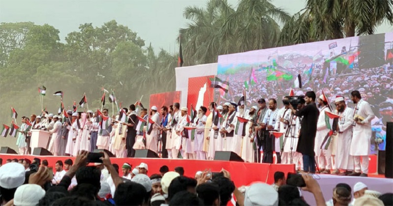ছবি : সংগৃহীত