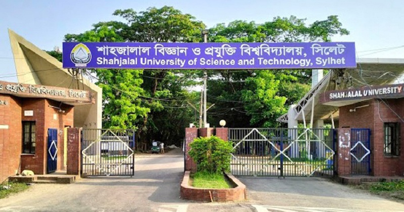 নিজ ক্যাম্পাসে ভাড়ায় স্টল, সমালোচনায় ‘না’ বললেন শাবিপ্রবি প্রক্টর