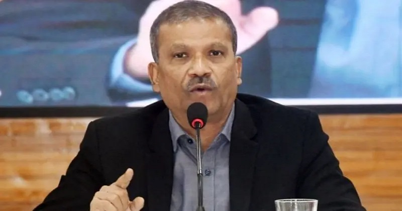 ছবি : সংগৃহীত