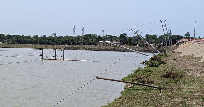 ছবি: খোলা কাগজ