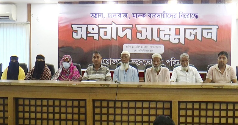 ছবি: প্রতিনিধি