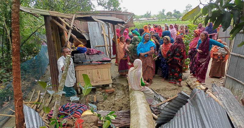 ছবি: খোলা কাগজ