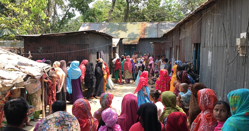 ছবি: খোলা কাগজ