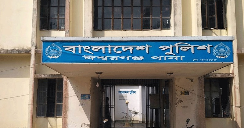 ফাইল ছবি