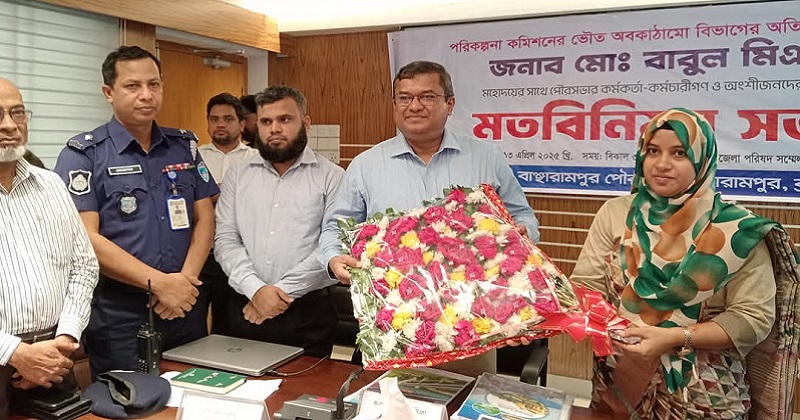 ছবি : প্রতিনিধি