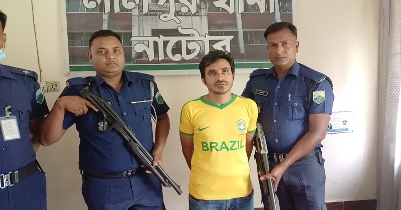 ছবি : প্রতিনিধি