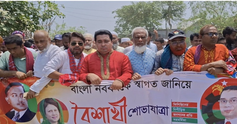 ছবি: খোলা কাগজ