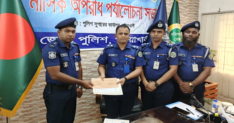 ছবি: প্রতিনিধি