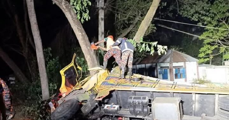 ছবি: খোলা কাগজ