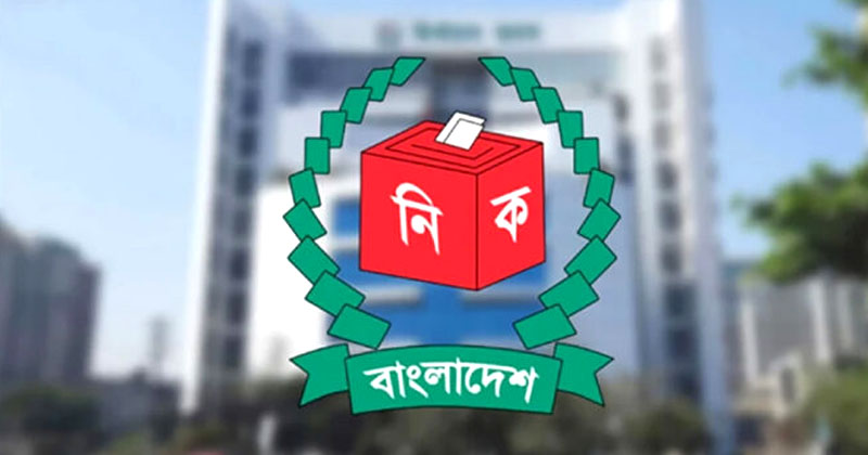 জুলাইয়ে সংসদ নির্বাচনের রোডম্যাপ ঘোষণা