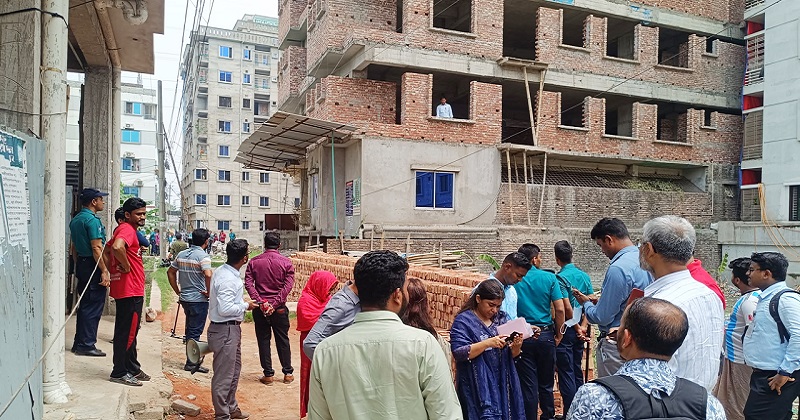 ছবি : সংগৃহীত