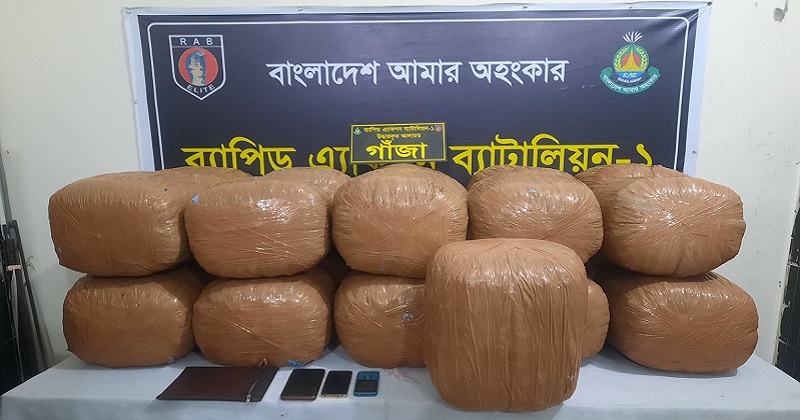 র‍্যাব ১ কতৃক ট্রাকসহ ১২৪ কেজি গাঁজা উদ্ধার। ছবি : প্রতিনিধি