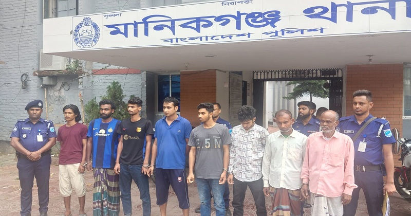 ছবি: খোলা কাগজ