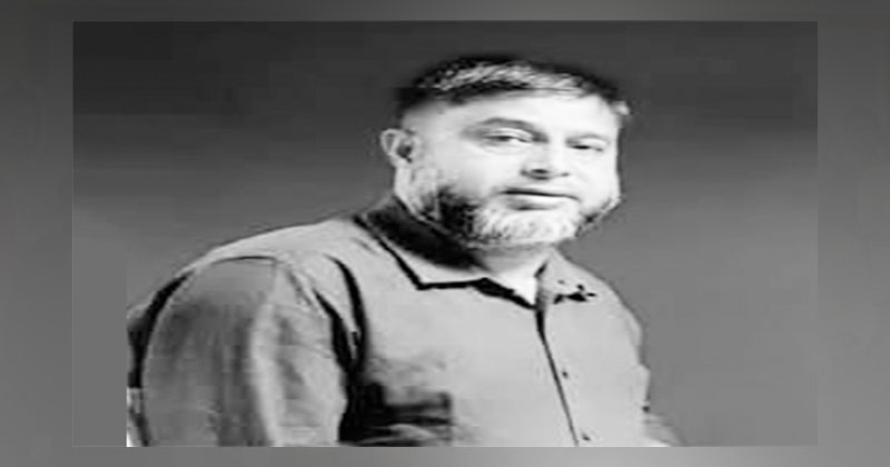ছবি : সংগৃহীত