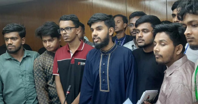ছবি : সংগৃহীত