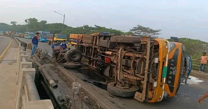 ছবি: প্রতিনিধি
