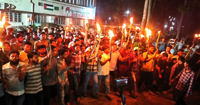 ছবি: খোলা কাগজ