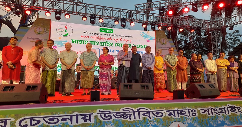 ক্ষুদ্র শব্দটি আমরা ব্যবহার করতে চাই না: পার্বত্য উপদেষ্টা