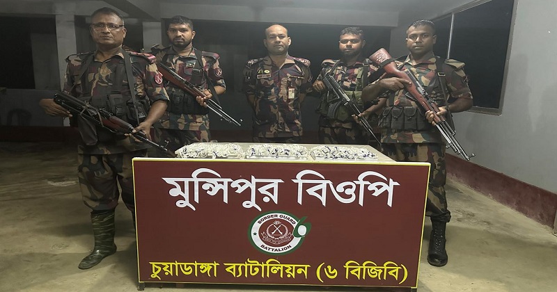 ছবি: প্রতিনিধি