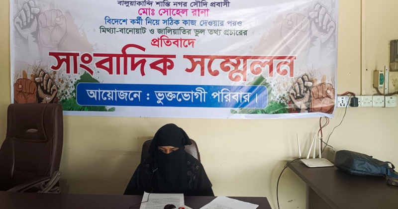 ছবি: প্রতিনিধি