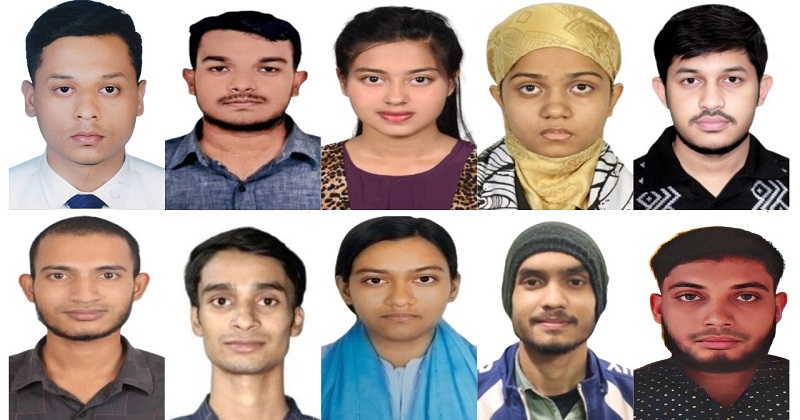 কৃষি গুচ্ছ ভর্তি পরীক্ষায় সেরা দশ শিক্ষার্থীর পরিচয়