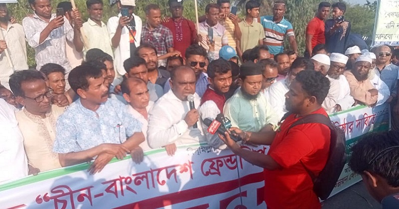ছবি : প্রতিনিধি