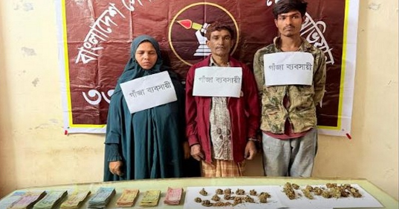 ছবি : প্রতিনিধি