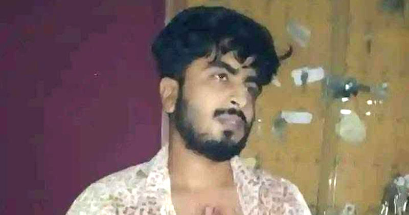 ছবি : সংগৃহীত