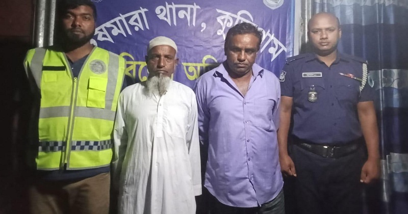 ছবি: প্রতিনিধি