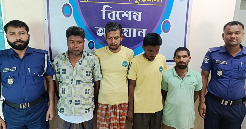 ছবি: খোলা কাগজ