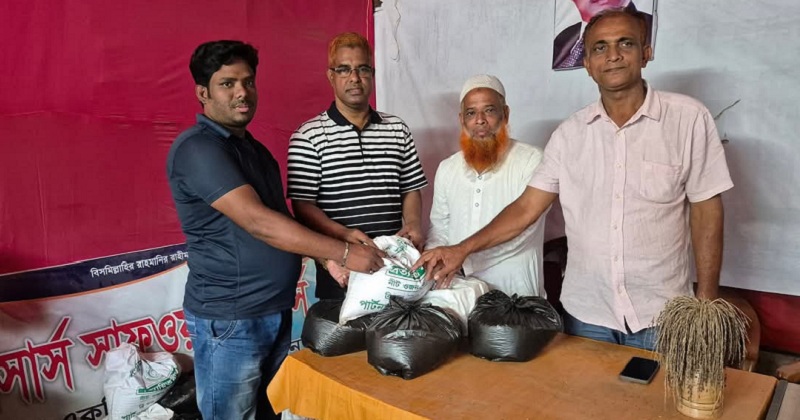 ছবি: প্রতিনিধি