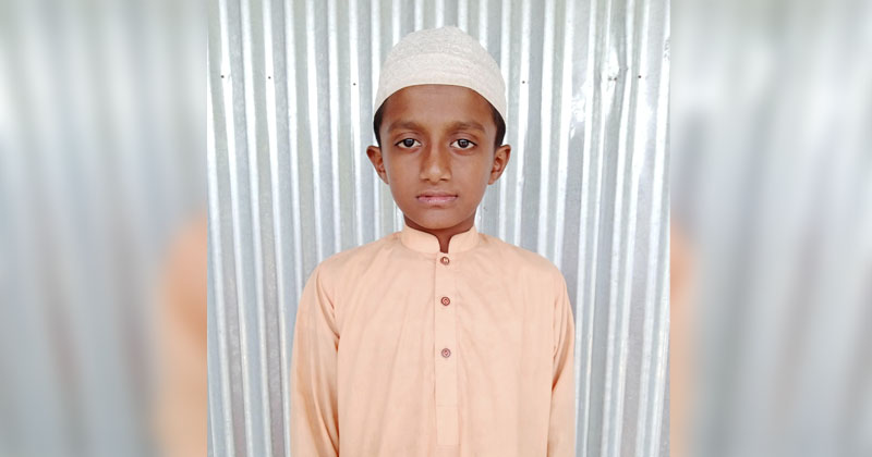 ছবি: খোলা কাগজ