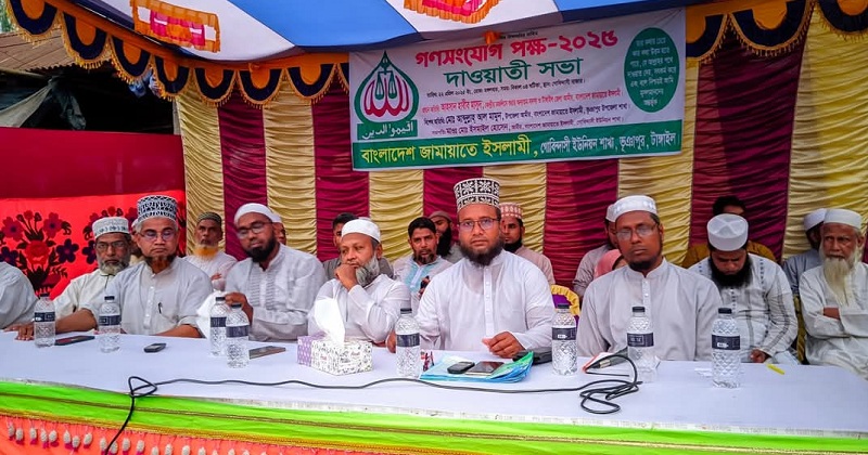 ছবি: খোলা কাগজ